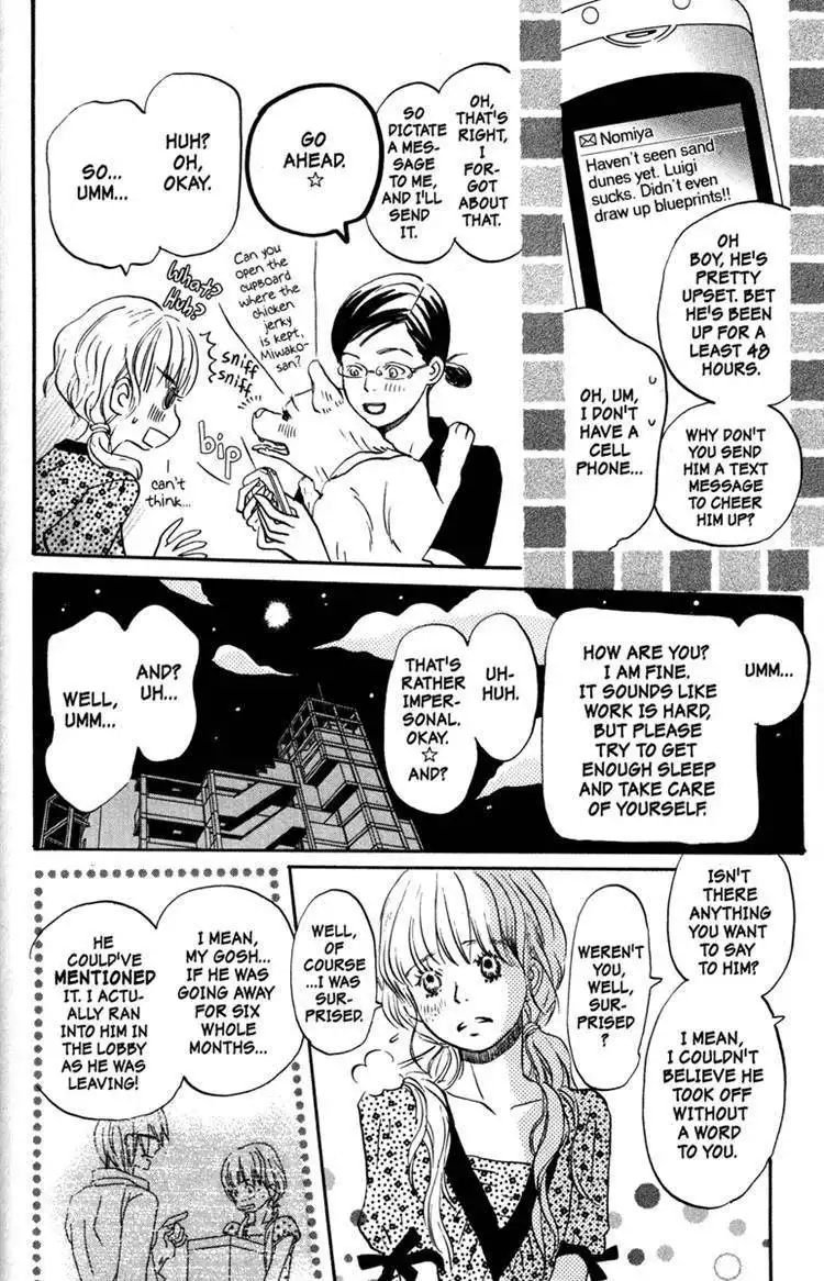 Honey and Clover Chapter 40 12